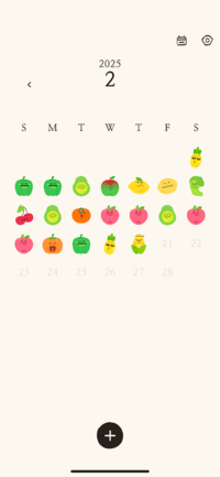 Screenshot of calendar month