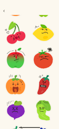 Screenshot of veggie choices