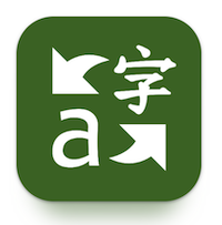 Microsoft Translator Without Its Best Feature—Here's Whether It's Still Worth Downloading