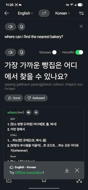 Naver Papago app showing the text translation feature in use