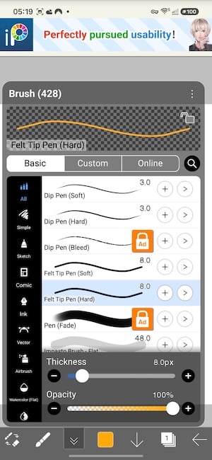Brush options menu in ibisPaint X