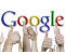 Google Adding +1 Button for Search