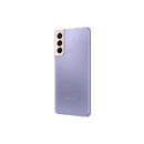 Samsung Galaxy S21 5G 128GB