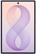 Samsung Galaxy Z Fold8 5G 512GB